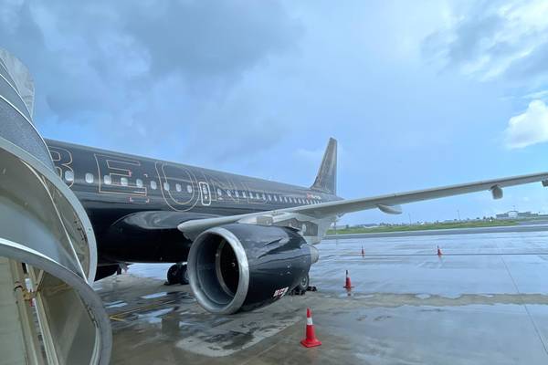 Beond Airline routet Flüge um